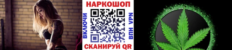 Названия наркотиков Североморск Альфа ПВП  Гашиш  Cocaine 