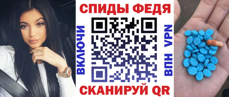 АМФ Premium Североморск