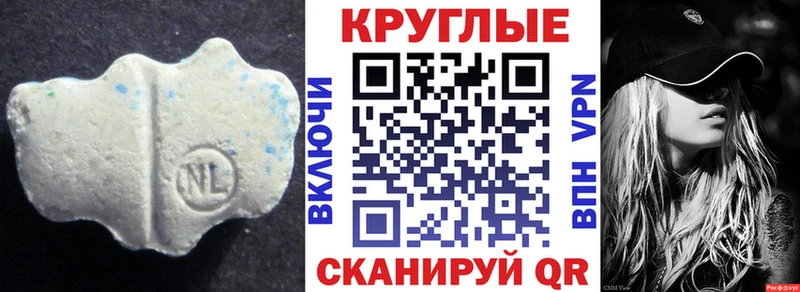 магазин продажи   Североморск  kraken онион  Экстази louis Vuitton 