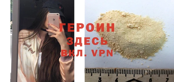 a pvp Покровск