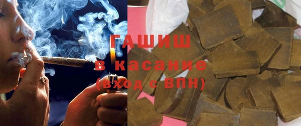 дурь Протвино