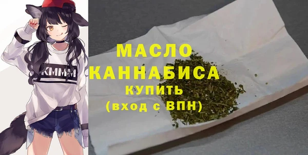 герыч Покачи
