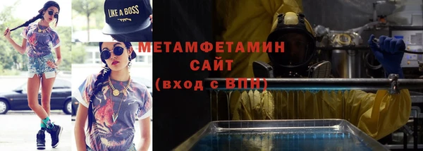 герыч Покачи