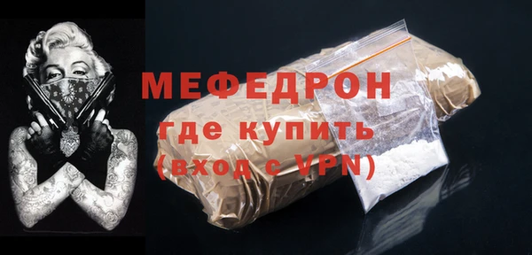 a pvp Покровск