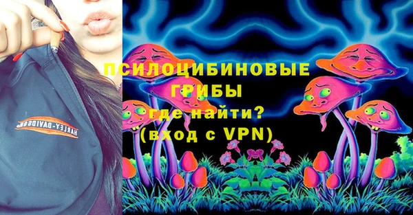 скорость mdpv Приозерск