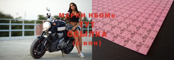прущий лед Покров