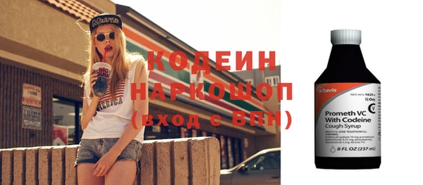 прущий лед Покров
