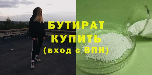 прущий лед Покров