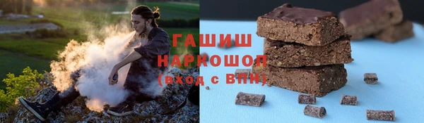 a pvp Покровск