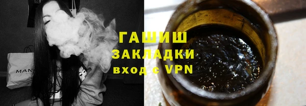 прущий лед Покров