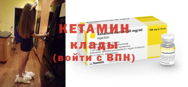 герыч Покачи