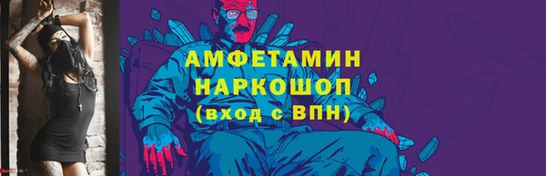 a pvp Покровск