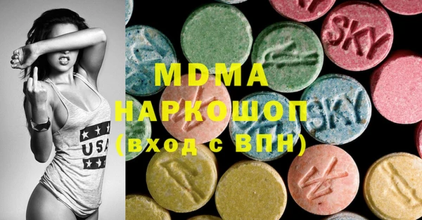 a pvp Покровск