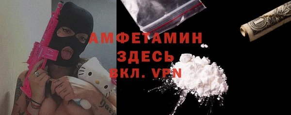 a pvp Покровск