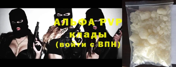 a pvp Покровск