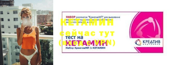 прущий лед Покров