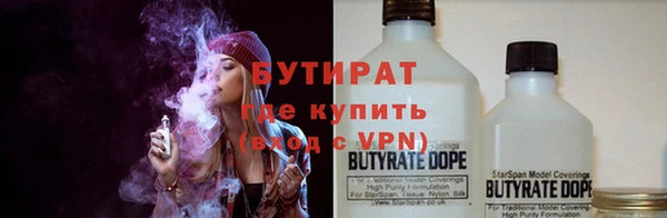 прущий лед Покров
