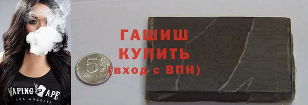 a pvp Покровск