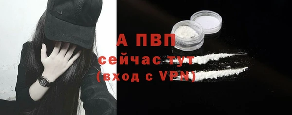 герыч Покачи
