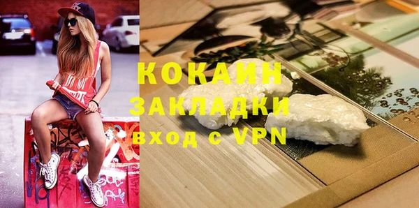 a pvp Покровск