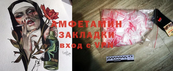 прущий лед Покров