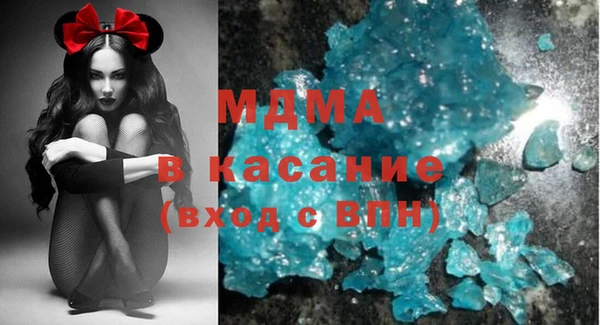 a pvp Покровск