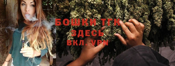 прущий лед Покров