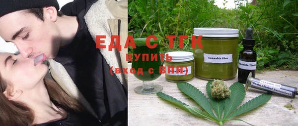 прущий лед Покров