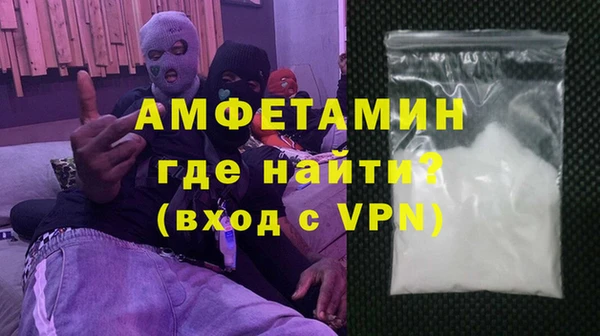 a pvp Покровск