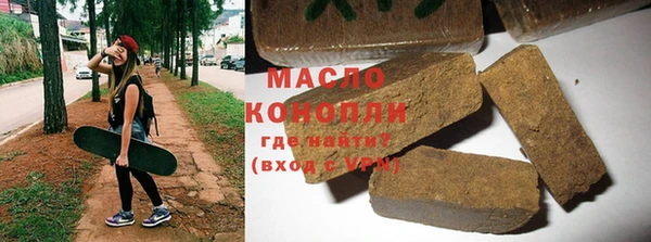 прущий лед Покров
