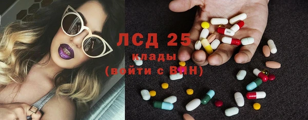 прущий лед Покров