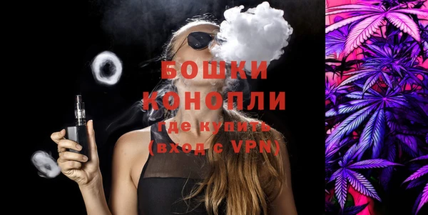 герыч Покачи