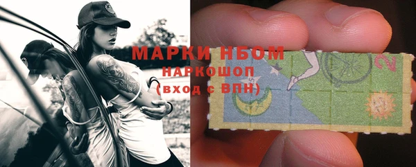 a pvp Покровск