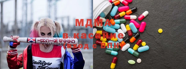 герыч Покачи