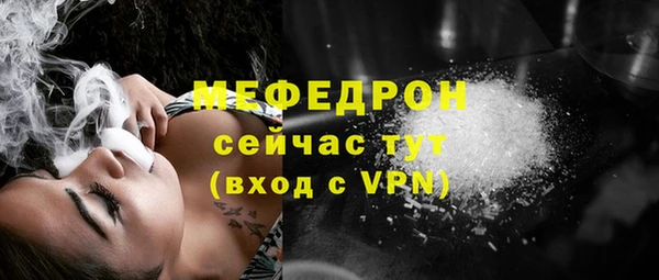 прущий лед Покров