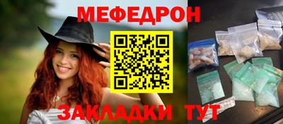 гидропоника Ярославль