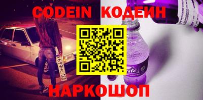 метамфетамин Ярцево