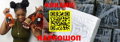 кокс Янаул
