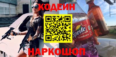 гидропоника Ярославль