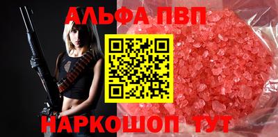 гидропоника Ярославль