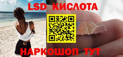 гидропоника Ярославль