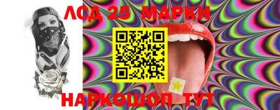 метамфетамин Ярцево