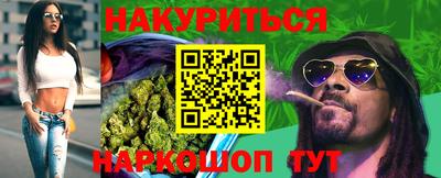 гидропоника Ярославль