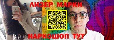 гидропоника Ярославль