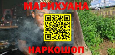 кокс Янаул