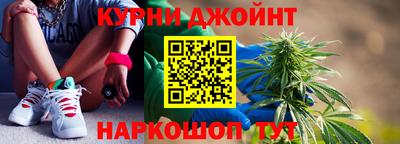гидропоника Ярославль