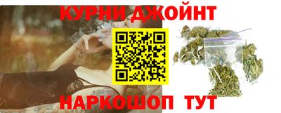 метамфетамин Ярцево