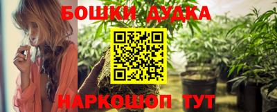 гидропоника Ярославль