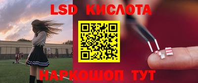 гидропоника Ярославль