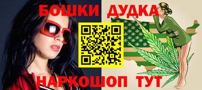 кокс Янаул